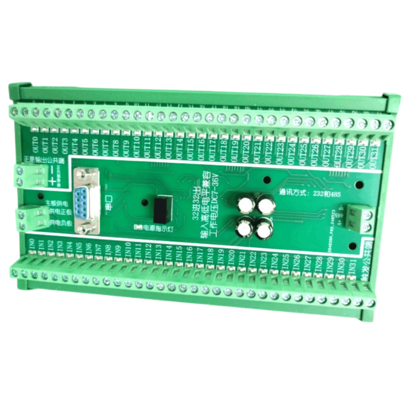 32 In 32 Out API SDK Optocoupler Serial Port Control Card