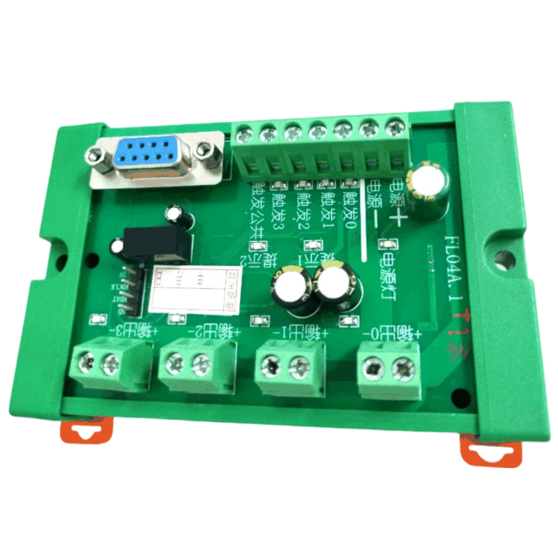 Serial Port Light Source Controller