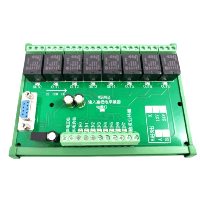 8 In 8 Out API SDK C# C++ VB Relay Serial Port Control Card