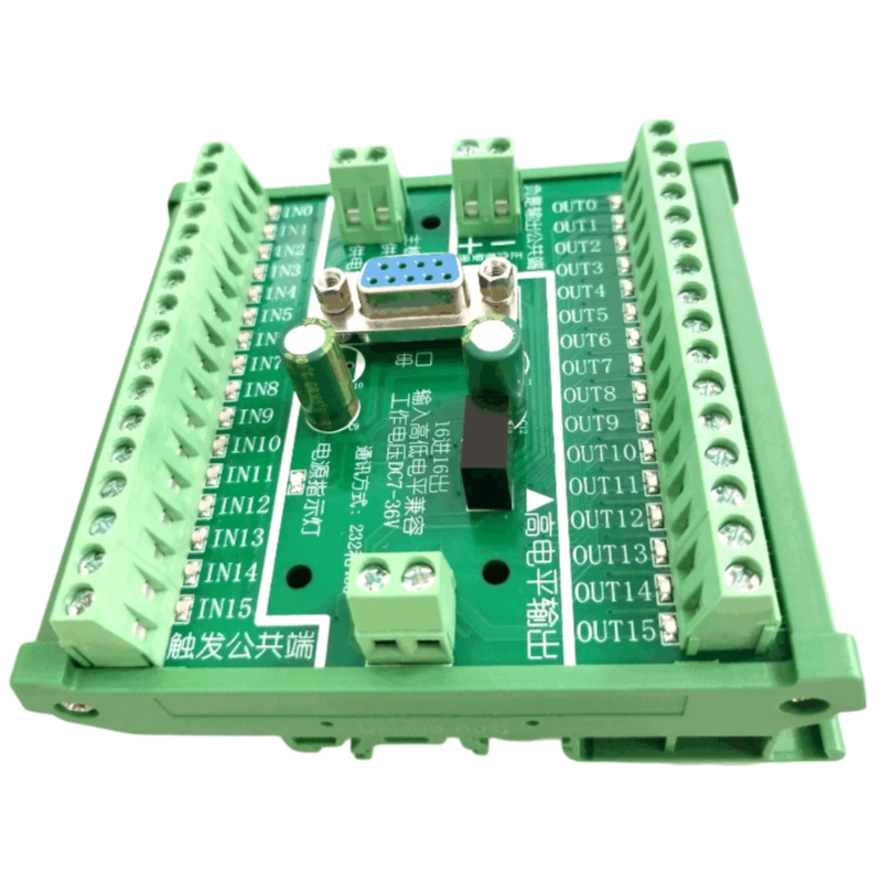 16 In 16 Out API SDK Optocoupler Serial Port Control Card