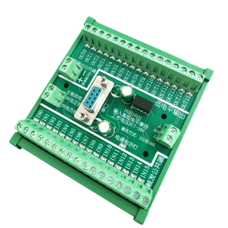 16 In 16 Out API SDK Optocoupler Serial Port Control Card