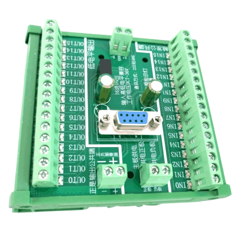 16 In 16 Out API SDK Optocoupler Serial Port Control Card