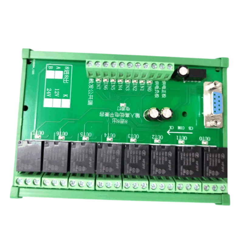 8 In 8 Out API SDK C# C++ VB Relay Serial Port Control Card